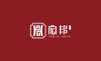 標(biāo)志是企業(yè)視覺形象識(shí)別的靈魂